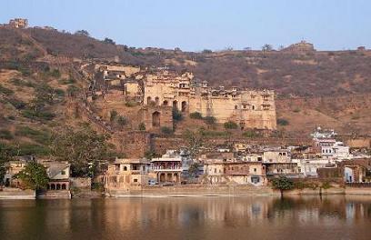 Bundi Palace