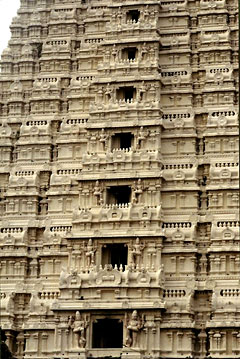 Kanchipuram: Ekambareshwara temple