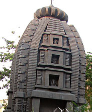 Khiching: Kutaikundi Temple