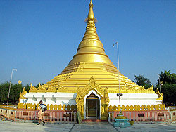 Lumbini