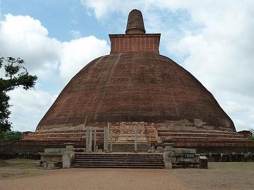 Anuradhapura