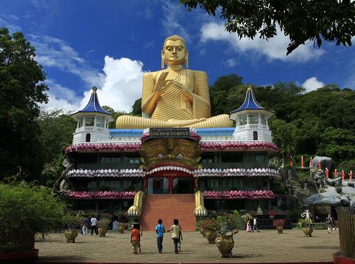 Dambulla