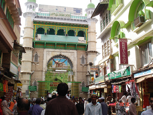 Ajmer_Dragah