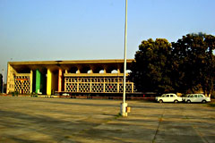 Chandigarh: High court