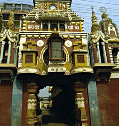 Gitapress Gorakhpur