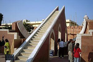 Jantar mantar, Jaipur