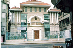 Kolkata: Ramkrishna Mission