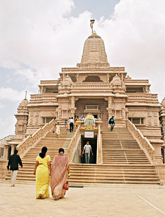 Nasik: Jain Temple