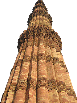 Qutub meenar, Delhi