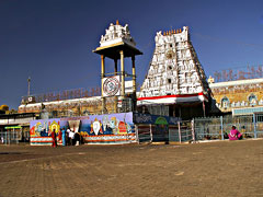Lord Venkateshwara Temple, Tirupati