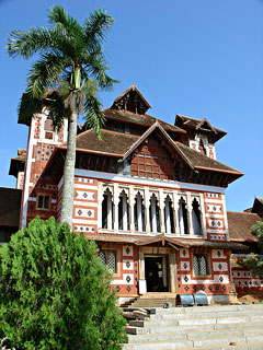 Trivandrum: Sree Chitra art gallery