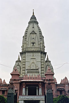 Benaras Hindu University Temple