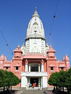Varanasi: New Vishwanath Temple