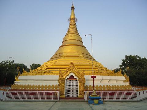 Lumbini - Nepal