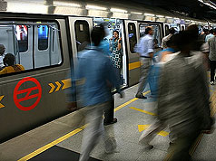 Central secreteriat station, New Delhi